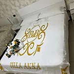 Alojamento de Acomodação e Pequeno-almoço Anna