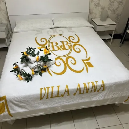 Anna Frühstückspension 3*